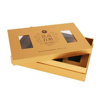 Gold Gift Boxes (1)_副本.jpg